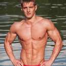 Male college stud for upscale gentleman in Kennewick-Pasco-Richland area